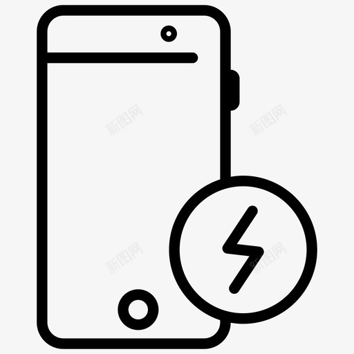 振动模式充电复制图标svg_新图网 https://ixintu.com 充电 复制 振动模式 移动充电 移动振动 连接充电器
