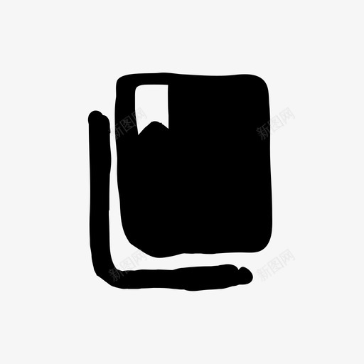 书籍多手绘手绘材料标图标svg_新图网 https://ixintu.com 书籍多 手绘 手绘材料设计图标