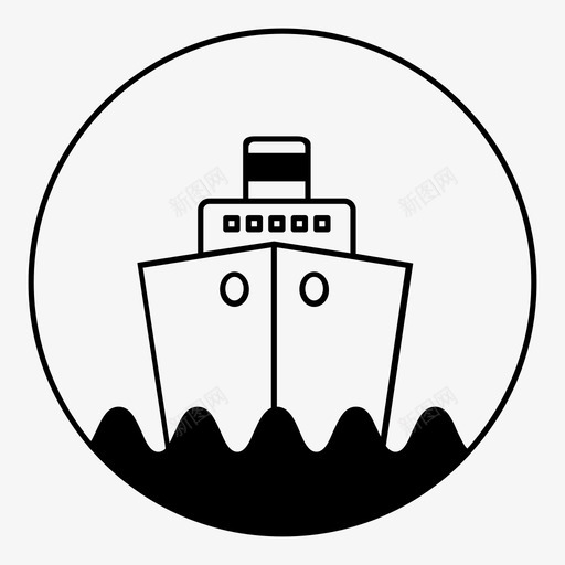 船海浪图标svg_新图网 https://ixintu.com 浪 海 船