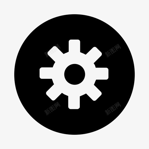 设置调整配置图标svg_新图网 https://ixintu.com 编辑 设置 调整 配置 齿轮
