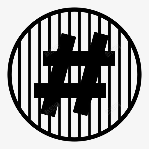 哈希标记网格数字图标svg_新图网 https://ixintu.com 哈希标记 数字 网格