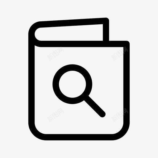搜索目录书籍文档图标svg_新图网 https://ixintu.com 书籍 搜索目录 文档 电话 随机收集09