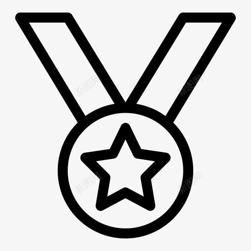 成就荣誉奖章图标svg_新图网 https://ixintu.com 奖励 奖章 成就 荣誉