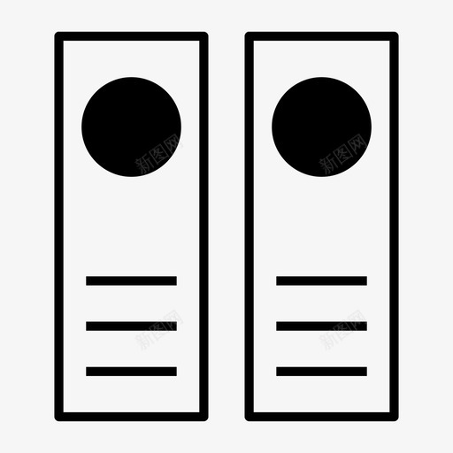 档案文件抽屉文件存储图标svg_新图网 https://ixintu.com 办公用品 文件存储 文件抽屉 文件架 档案