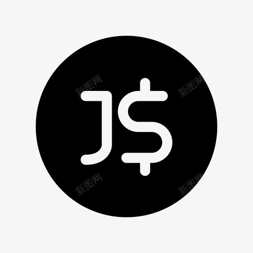 美元货币电子商务金融图标svg_新图网 https://ixintu.com 世界货币 牙买加货币 电子商务 美元货币 金融