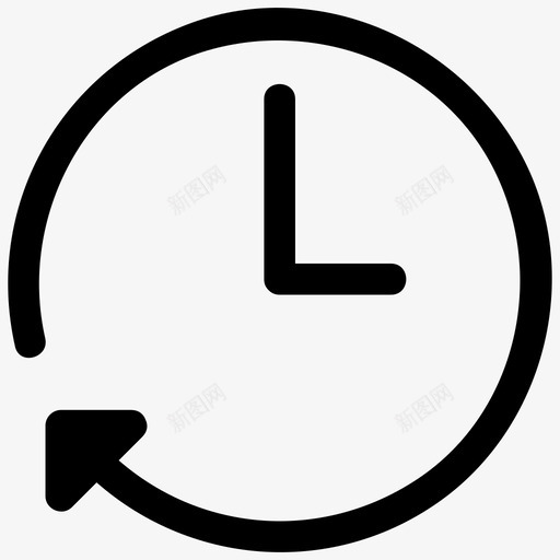 时钟顺时针未来图标svg_新图网 https://ixintu.com 时钟 时间 未来 顺时针