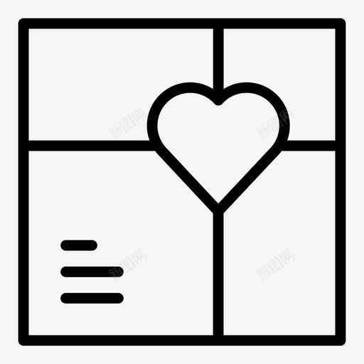 礼物最好的生日图标svg_新图网 https://ixintu.com 心 情人节 情人节提纲 最好的 生日 礼物