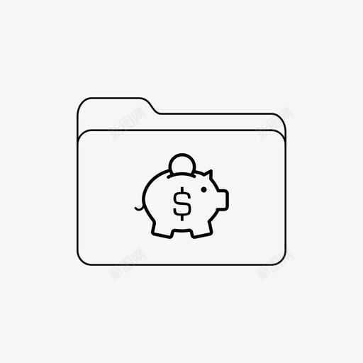 储蓄文件夹财务文件夹图标svg_新图网 https://ixintu.com 储蓄文件夹 文件夹 财务