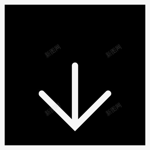 下移箭头图标svg_新图网 https://ixintu.com 下移 下载 滴滴 箭头
