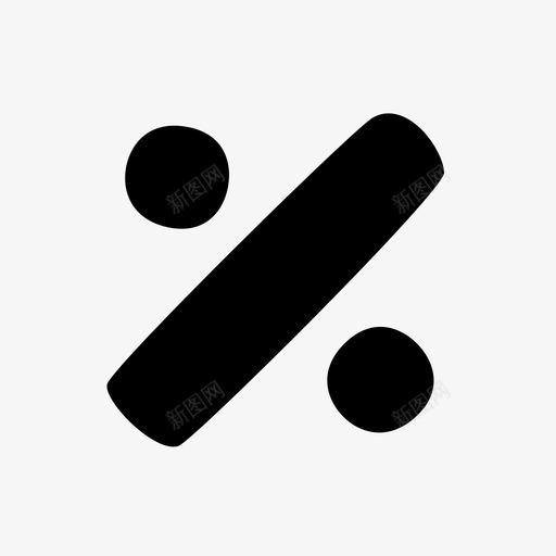 百分比卡通儿童图标svg_新图网 https://ixintu.com 儿童 卡通 卡通用户界面 数学 百分比