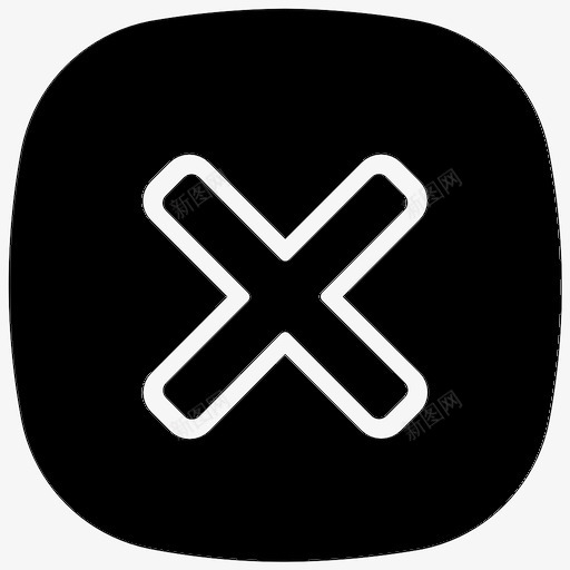删除危险关闭交叉图标svg_新图网 https://ixintu.com 交叉 关闭 删除危险