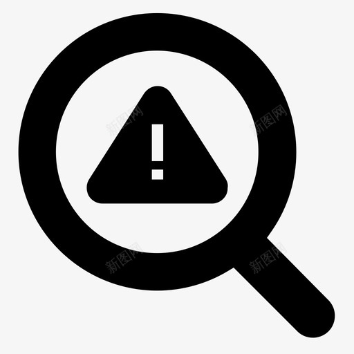 应用程序搜索错误粗体搜索错误警告图标svg_新图网 https://ixintu.com 应用程序搜索错误 粗体搜索错误 警告