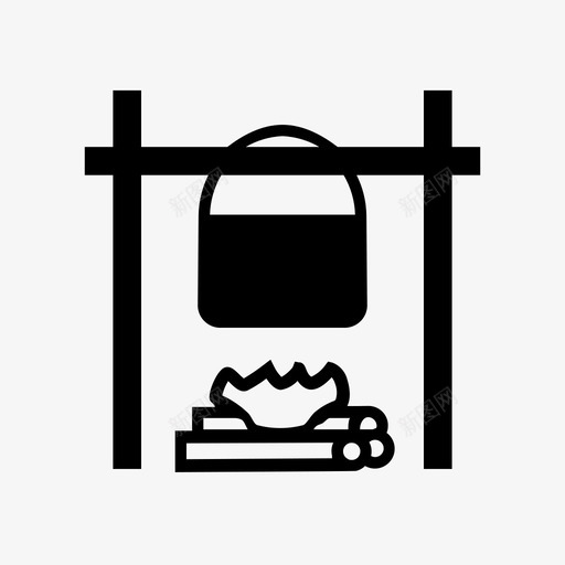 锅野营火图标svg_新图网 https://ixintu.com 木头 火 野营 锅