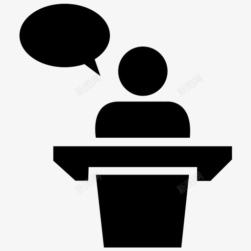 演讲主持人演讲者图标svg_新图网 https://ixintu.com 主持人 演讲 演讲者