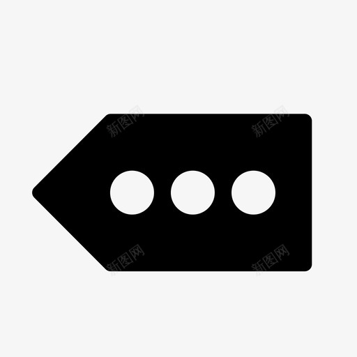 退格箭头注释图标svg_新图网 https://ixintu.com ui操作 查看 查看列表 注释 箭头 评论 退格