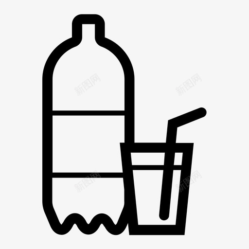 汽水瓶子可乐图标svg_新图网 https://ixintu.com 可乐 塑料 汽水 瓶子 食品收集