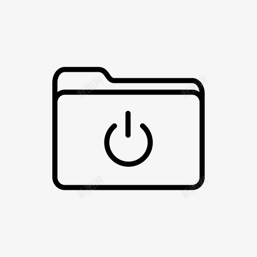 电源文件夹桌面文件文件夹图标svg_新图网 https://ixintu.com 文件夹 文件文件夹 桌面 电源文件夹