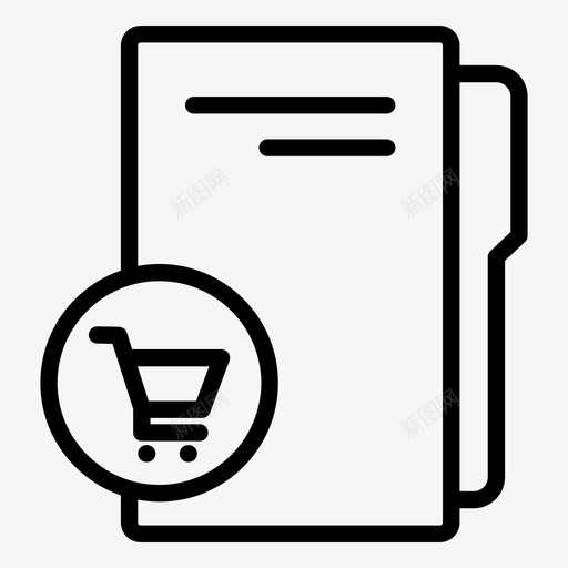 购物文件夹档案购物车图标svg_新图网 https://ixintu.com 档案 购物文件夹 购物车