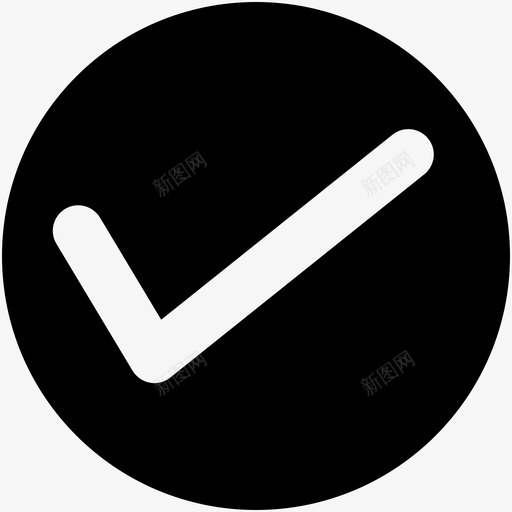 选中标记复选标记已批准图标svg_新图网 https://ixintu.com web和用户界面字体图标 勾号 勾选 复选标记 已批准 成功 选中标记