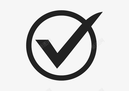 勾选圈出好图标svg_新图网 https://ixintu.com 勾选 圈出 好 投票
