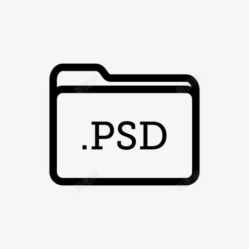 psd文件夹文件夹文件图标svg_新图网 https://ixintu.com psd文件夹 下载文件夹 文件 文件类型文件夹