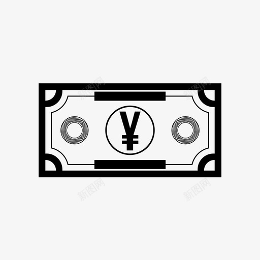 日元钞票现金钱图标svg_新图网 https://ixintu.com 日元钞票 现金 钱