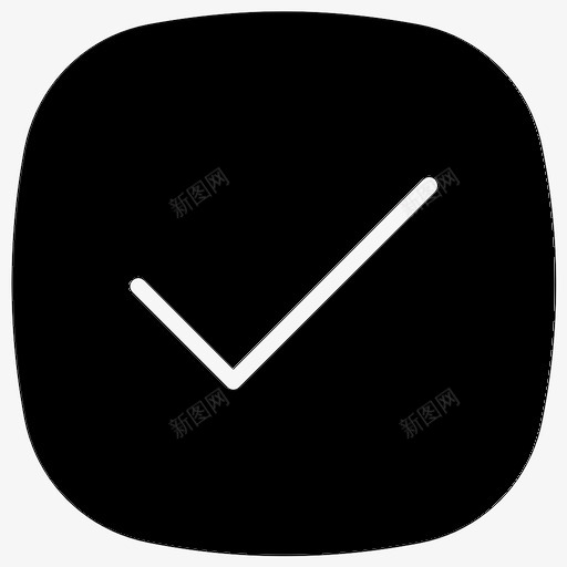 复选框选择勾选图标svg_新图网 https://ixintu.com 勾选 复选框 检查列表 选择