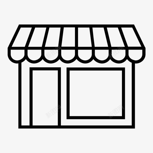 商店精品店街头摊贩图标svg_新图网 https://ixintu.com 商业企业管理 商店 精品店 街头摊贩