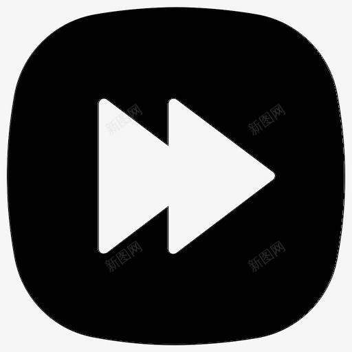 快进前进按钮图标svg_新图网 https://ixintu.com 下一个 前进 快进 按钮