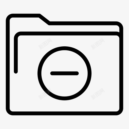 删除文件夹删除文件图标svg_新图网 https://ixintu.com 删除文件 删除文件夹