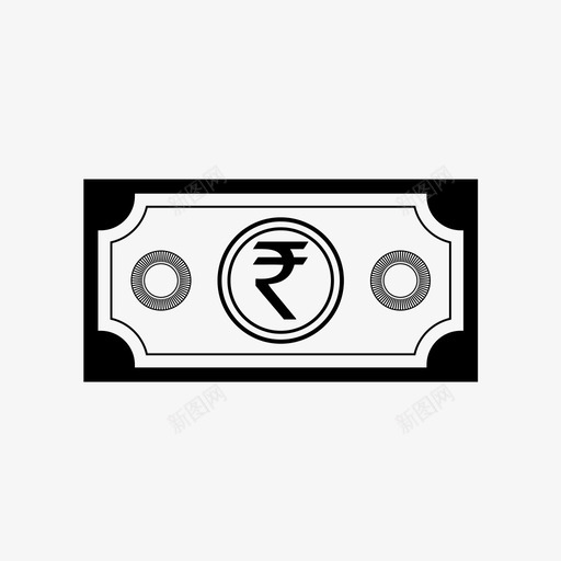 卢比钞票现金钱图标svg_新图网 https://ixintu.com 卢比钞票 现金 钱