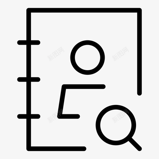 联系人搜索地址书籍图标svg_新图网 https://ixintu.com 书籍 地址 查找 联系人搜索 通讯信息大纲