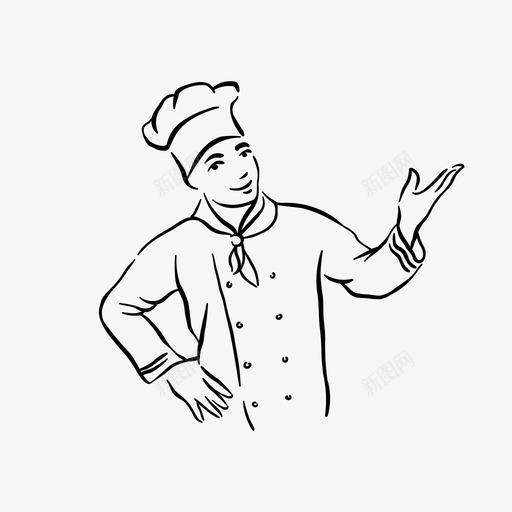 厨师烹饪帽子图标svg_新图网 https://ixintu.com 厨师 帽子 烹饪
