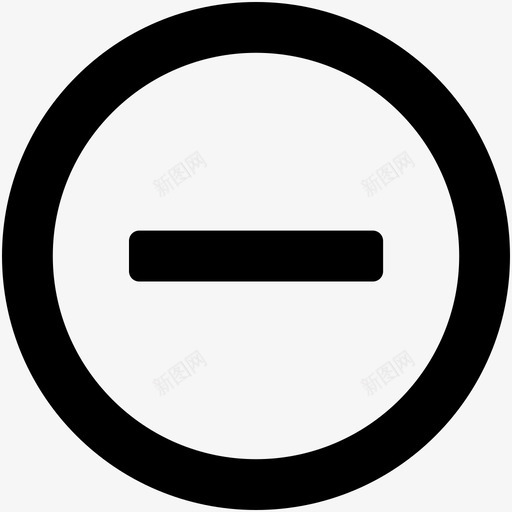减号取消不输入图标svg_新图网 https://ixintu.com web和用户界面字体图标 不输入 减号 减法 删除 取消