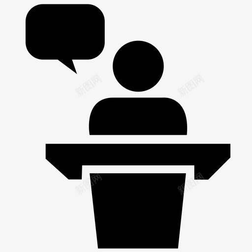 演讲主持人演讲者图标svg_新图网 https://ixintu.com 主持人 演讲 演讲者