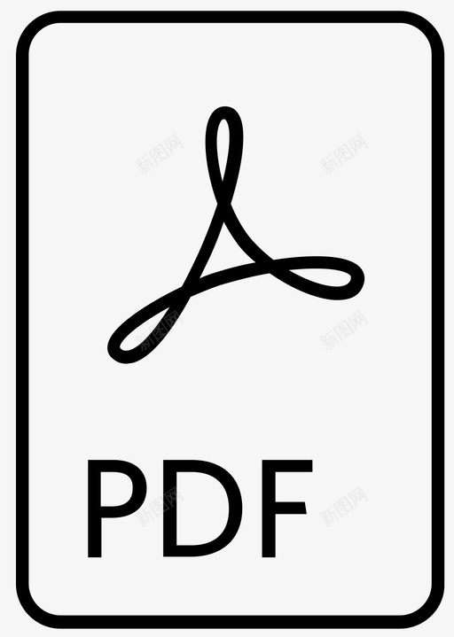 pdfacrobat文档图标svg_新图网 https://ixintu.com acrobat pdf 文件 文件类型 文档 类型