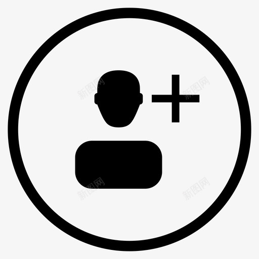 注册添加人创建个人资料图标svg_新图网 https://ixintu.com 上传个人资料图片 上传图片 创建个人资料 注册 添加人 立即注册