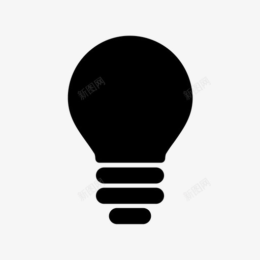灯泡亮主意图标svg_新图网 https://ixintu.com 主意 亮 灯 灯泡 灯泡的主意