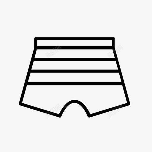 内衣拳击短裤裤子图标svg_新图网 https://ixintu.com 内衣 内裤 拳击短裤 裤子