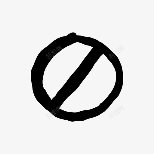 禁止阻挡手绘图标svg_新图网 https://ixintu.com 手绘 手绘材料设计图标 禁止 阻挡