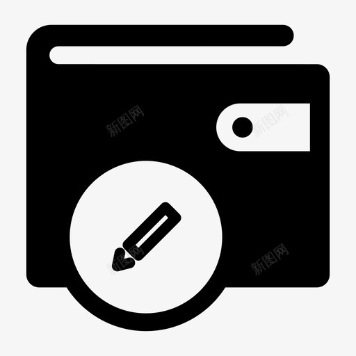 编辑钱包现金钱包零钱钱包图标svg_新图网 https://ixintu.com 现金钱包 编辑钱包 钱钱包 零钱钱包