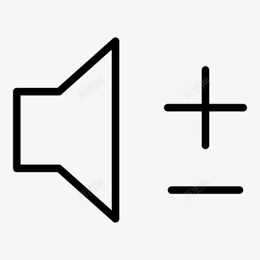 音量级减号加号图标svg_新图网 https://ixintu.com 减号 加号 声音音乐大纲 扬声器 音量级