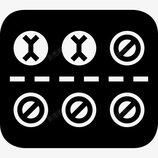 药品包装医疗保健药品图标svg_新图网 https://ixintu.com 医疗保健 恶心的医学字形 药丸 药品 药品包装