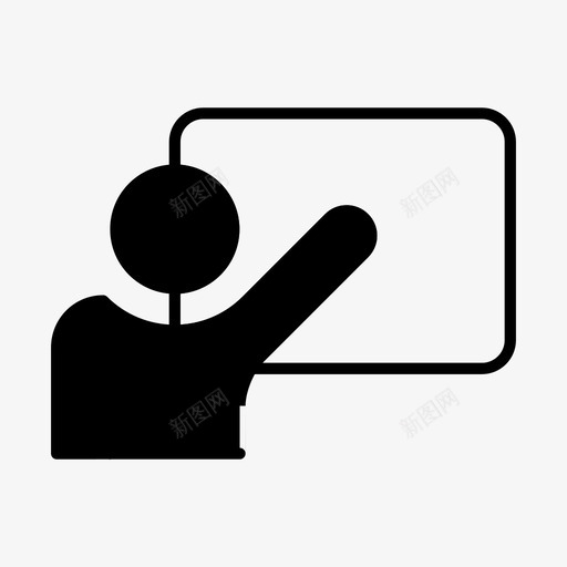 教师课堂教育图标svg_新图网 https://ixintu.com 学校 扎实 教师 教授 教育 课堂