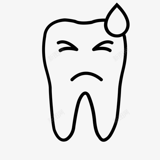 牙齿健康口腔图标svg_新图网 https://ixintu.com 健康 口腔 牙齿 疼痛