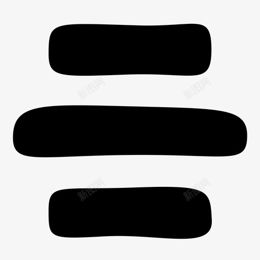 汉堡菜单卡通儿童图标svg_新图网 https://ixintu.com 儿童 卡通 卡通用户界面 汉堡菜单