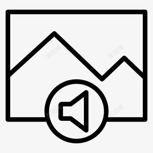 图像音量照片摄影图标svg_新图网 https://ixintu.com 占位符 图像音量 摄影 照片