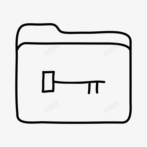 密钥文件夹访问文件夹文件夹图标svg_新图网 https://ixintu.com 密钥文件夹 手绘文件夹 文件夹 访问文件夹