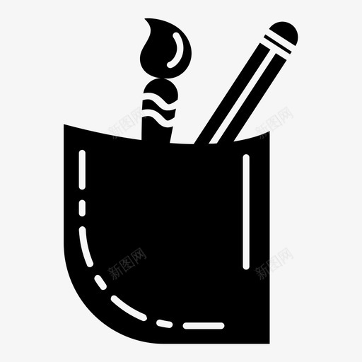 笔袋艺术与与开发图标svg_新图网 https://ixintu.com 图形 教育 文具 笔袋 艺术与设计 设计与开发