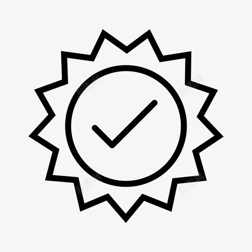 有效印章邮寄验证图标svg_新图网 https://ixintu.com 是 有效印章 电子商务 邮寄 验证